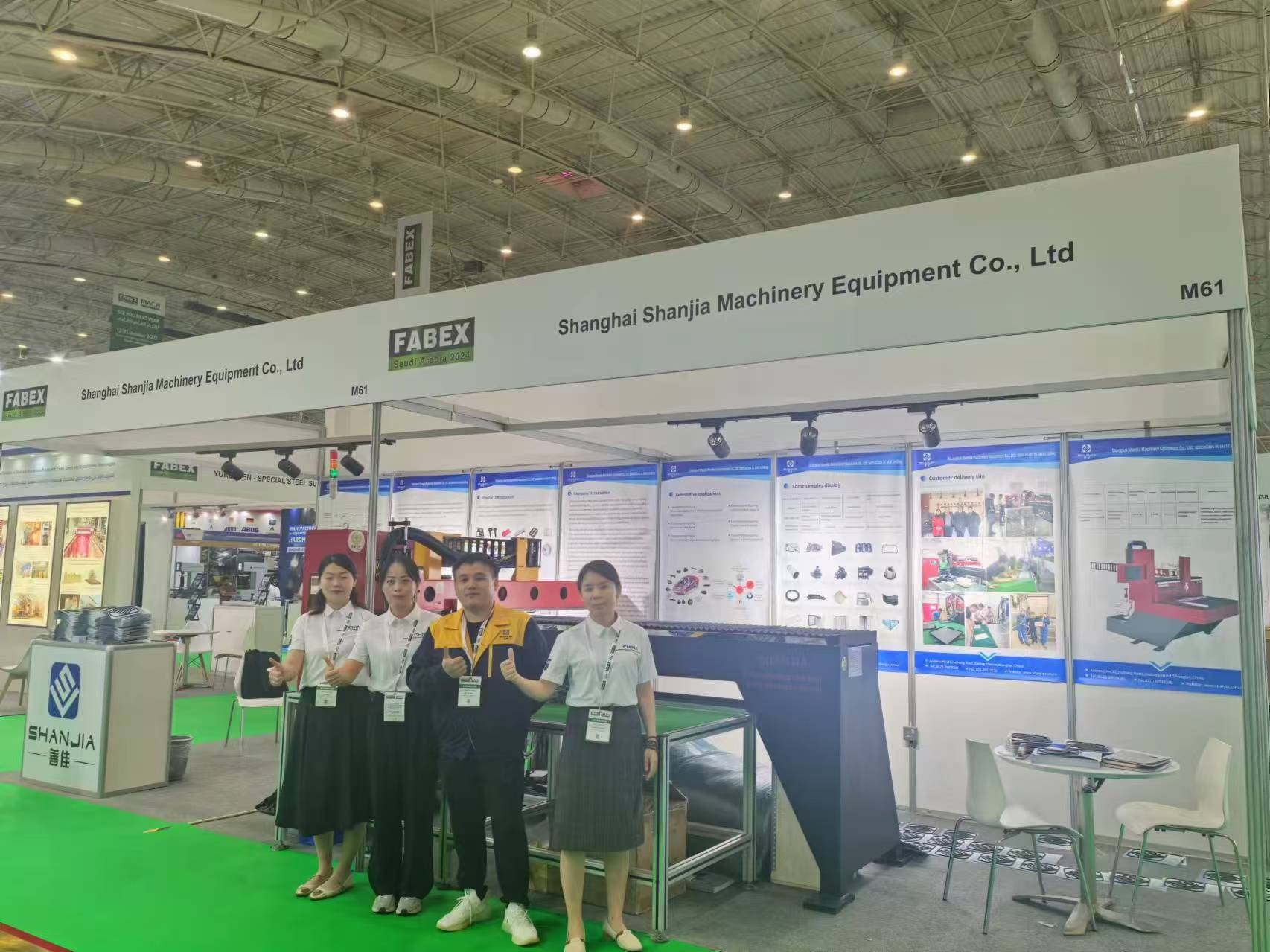 上海善佳在2024沙特阿拉伯国际金属及钢铁加工展览会上大放异彩